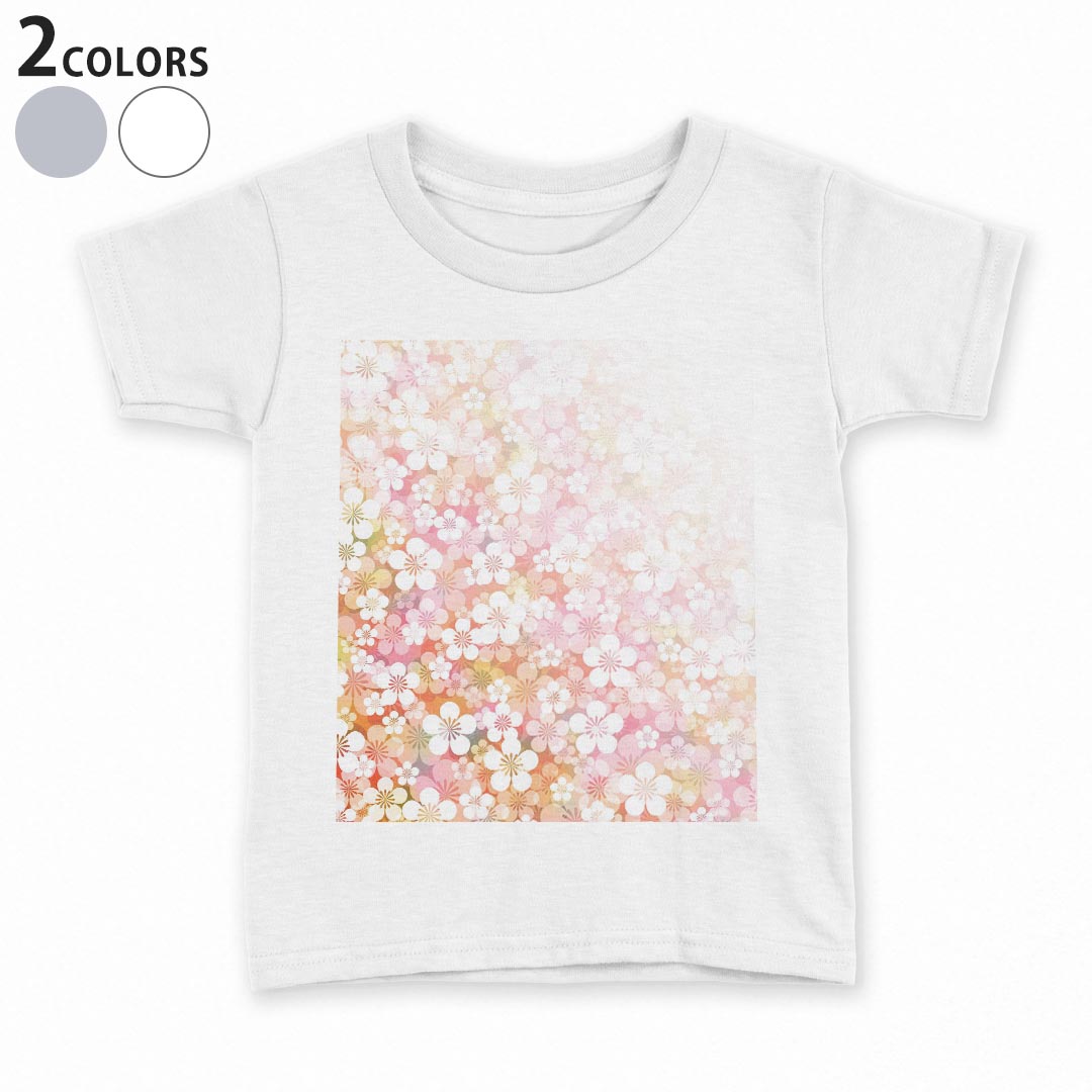 tシャツ キッズ 半袖 白地 デザイン 90 100 110 120 130 140 150 Tシャツ ティーシ...