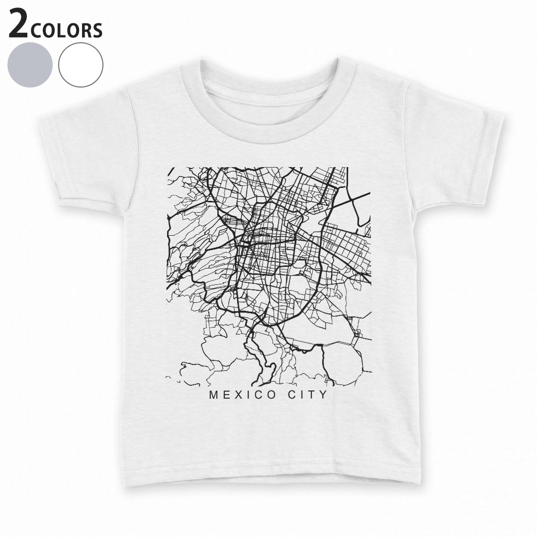 tシャツ キッズ 半袖 白地 デザイン 90 100 110 120 130 140 150 Tシャツ ティーシャツ T shirt 050147