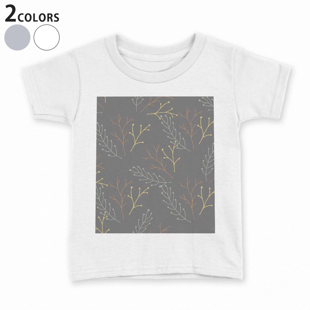 tシャツ キッズ 半袖 白地 デザイン 110 120 130 140...