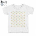 tシャツ キッズ 半袖 白地 デザイン 90 100 110 120 130 140 150 Tシャツ ティーシャツ T shirt 050444