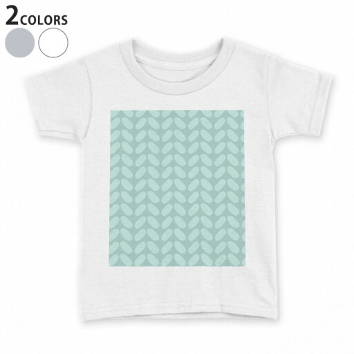 tシャツ キッズ 半袖 白地 デザイン 90 100 110 120 130 140 150 Tシャツ ティーシャツ T shirt 050445 tシャツ キッズ 半袖 白地 デザイン 90 100 110 120 130 140 150 Tシャツ ティーシャツ T shirt 050445