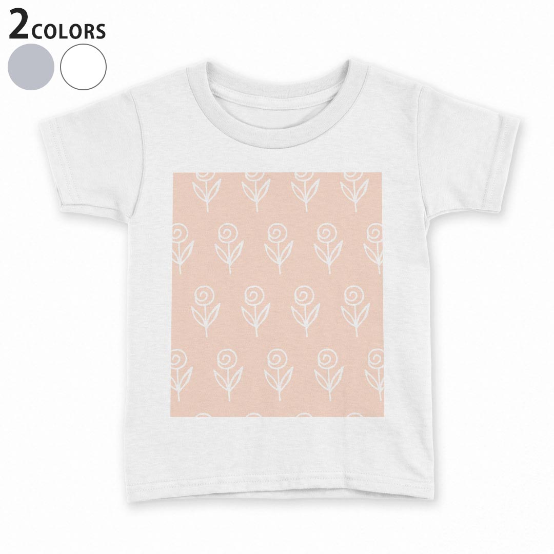 tシャツ キッズ 半袖 白地 デザイン 90 100 110 120 130 140 150 Tシャツ ティーシャツ T shirt 050475