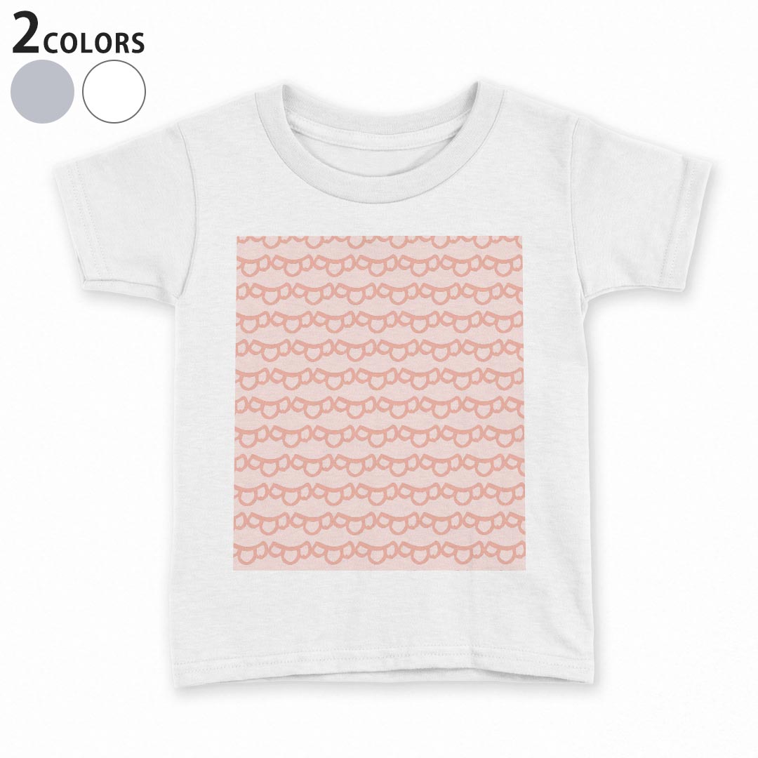 tシャツ キッズ 半袖 白地 デザイン 90 100 110 120 130 140 150 Tシャツ ティーシャツ T shirt 050491