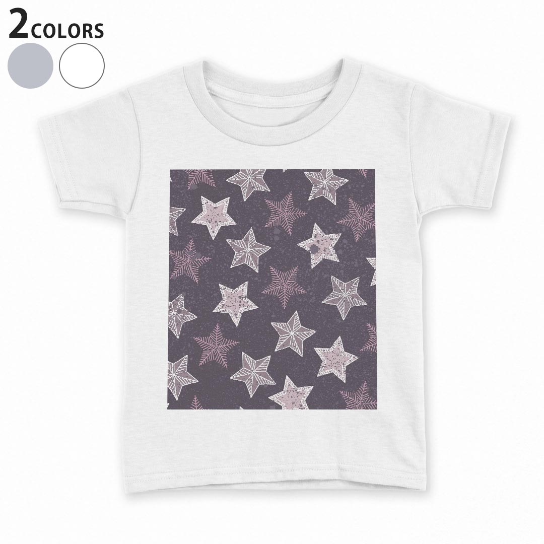 tシャツ キッズ 半袖 白地 灰色 ホワイト グレー デザイン 90 100 110 120 130 140 150 Tシャツ ティーシャツ T shirt上記で使用したデザインTシャツはこちら▼キッズ用Tシャツ　グレー・ホワイト全デザインはこちらから▼ ▼キッズ用Tシャツ　ブラック全デザインはこちらから▼商品特徴・15000デザインから選べる！デザインTシャツ！ ・洗濯も赤ちゃんにも安心なウェアプリント 　UltraChrome DGインクは洗濯に対しても色落ちが少なく、高い堅牢度が実証されています。 ・着心地や素材感にこだわった、上質なTシャツ。 ・1枚でも様になる万能型Tシャツ。 ・「よれない」「透けない」「長持ちする」という三大要素をすべて兼ね備えたTシャツです。 素材 ホワイト：綿　100％ グレー：綿　90％　ポリエステル10％ 注意事項画像はサンプルですので、Tシャツの大きさが若干異なる場合があります。ご覧の環境によっては多少色味に違いを感じる場合がございます。 イメージと違った、モニターと色味が異なるという理由での交換や返金はご対応出来かねます。 写真のカラーは可能な限り実際の商品に色味を近づけていますが、WEBの性質上ご使用のパソコンの設定や環境でカラーが若干異なります。 ご注文後に1点1点制作する受注生産品のため、不良品以外のご返品や交換は固くお断り致します。 機種の選択間違いも保証対象外となりますため、ご注文の際は必ず機種をご確認下さい。発送について完全受注生産のハンドメイド商品となりますので、既製品と比べて発送までお時間を頂いています。 基本的に決済確認後、最大で10営業日での発送となります。繁忙期や休業日明けの場合はさらに時間がかかる場合があります。 その際には別途メールにてご連絡致します。メール便の場合、発送日から到着までに2〜4日ほどかかる場合が多く、紛失などの保障もご対応できかねます。あらかじめご了承下さい。