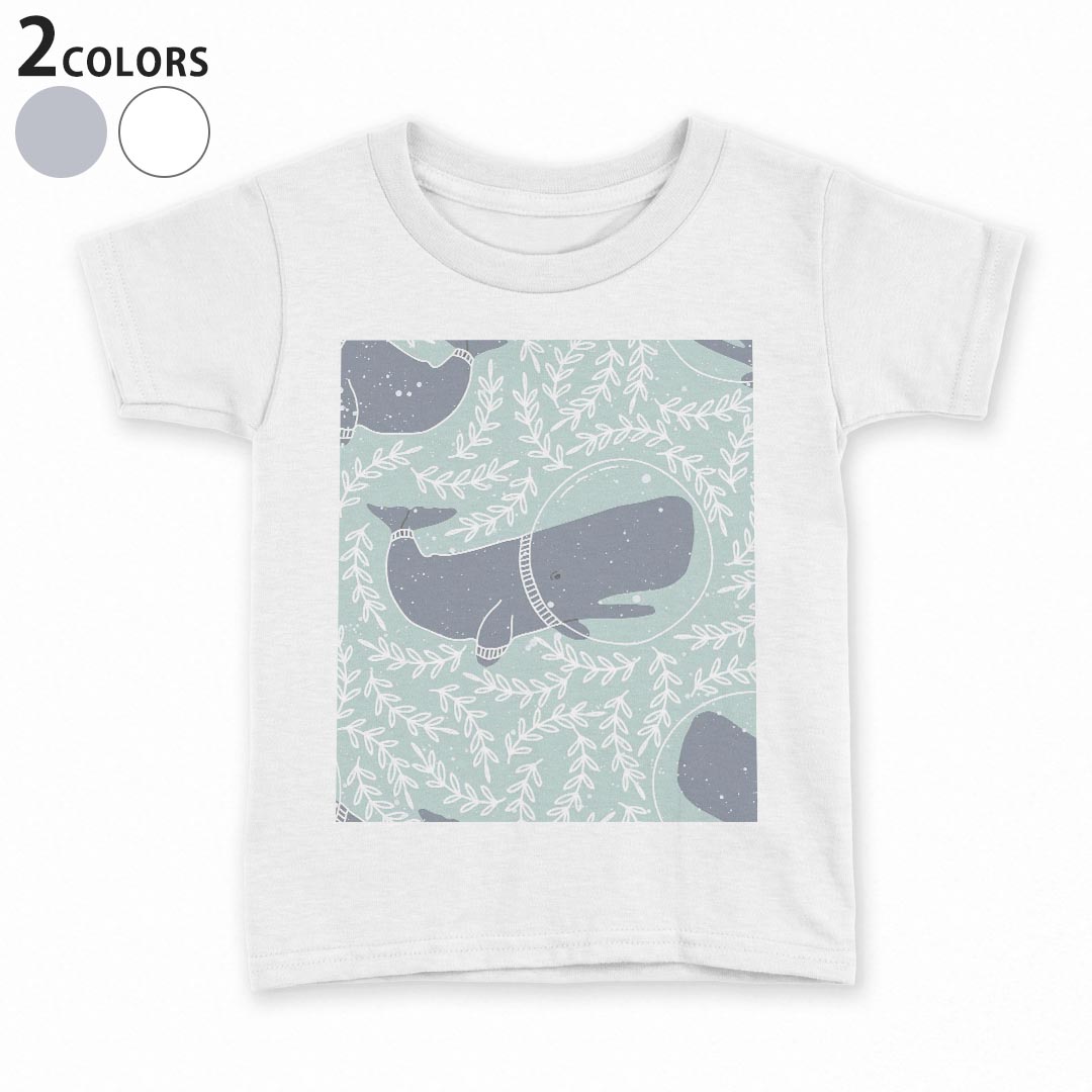 tシャツ キッズ 半袖 白地 灰色 ホワイト グレー デザイン 90 100 110 120 130 140 150 Tシャツ ティーシャツ T shirt上記で使用したデザインTシャツはこちら▼キッズ用Tシャツ　グレー・ホワイト全デザインはこちらから▼ ▼キッズ用Tシャツ　ブラック全デザインはこちらから▼商品特徴・15000デザインから選べる！デザインTシャツ！ ・洗濯も赤ちゃんにも安心なウェアプリント 　UltraChrome DGインクは洗濯に対しても色落ちが少なく、高い堅牢度が実証されています。 ・着心地や素材感にこだわった、上質なTシャツ。 ・1枚でも様になる万能型Tシャツ。 ・「よれない」「透けない」「長持ちする」という三大要素をすべて兼ね備えたTシャツです。 素材 ホワイト：綿　100％ グレー：綿　90％　ポリエステル10％ 注意事項画像はサンプルですので、Tシャツの大きさが若干異なる場合があります。ご覧の環境によっては多少色味に違いを感じる場合がございます。 イメージと違った、モニターと色味が異なるという理由での交換や返金はご対応出来かねます。 写真のカラーは可能な限り実際の商品に色味を近づけていますが、WEBの性質上ご使用のパソコンの設定や環境でカラーが若干異なります。 ご注文後に1点1点制作する受注生産品のため、不良品以外のご返品や交換は固くお断り致します。 機種の選択間違いも保証対象外となりますため、ご注文の際は必ず機種をご確認下さい。発送について完全受注生産のハンドメイド商品となりますので、既製品と比べて発送までお時間を頂いています。 基本的に決済確認後、最大で10営業日での発送となります。繁忙期や休業日明けの場合はさらに時間がかかる場合があります。 その際には別途メールにてご連絡致します。メール便の場合、発送日から到着までに2〜4日ほどかかる場合が多く、紛失などの保障もご対応できかねます。あらかじめご了承下さい。