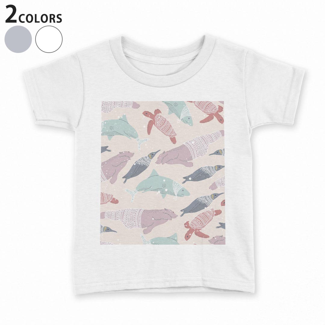 tシャツ キッズ 半袖 白地 灰色 ホワイト グレー デザイン 90 100 110 120 130 140 150 Tシャツ ティーシャツ T shirt上記で使用したデザインTシャツはこちら▼キッズ用Tシャツ　グレー・ホワイト全デザインはこちらから▼ ▼キッズ用Tシャツ　ブラック全デザインはこちらから▼商品特徴・15000デザインから選べる！デザインTシャツ！ ・洗濯も赤ちゃんにも安心なウェアプリント 　UltraChrome DGインクは洗濯に対しても色落ちが少なく、高い堅牢度が実証されています。 ・着心地や素材感にこだわった、上質なTシャツ。 ・1枚でも様になる万能型Tシャツ。 ・「よれない」「透けない」「長持ちする」という三大要素をすべて兼ね備えたTシャツです。 素材 ホワイト：綿　100％ グレー：綿　90％　ポリエステル10％ 注意事項画像はサンプルですので、Tシャツの大きさが若干異なる場合があります。ご覧の環境によっては多少色味に違いを感じる場合がございます。 イメージと違った、モニターと色味が異なるという理由での交換や返金はご対応出来かねます。 写真のカラーは可能な限り実際の商品に色味を近づけていますが、WEBの性質上ご使用のパソコンの設定や環境でカラーが若干異なります。 ご注文後に1点1点制作する受注生産品のため、不良品以外のご返品や交換は固くお断り致します。 機種の選択間違いも保証対象外となりますため、ご注文の際は必ず機種をご確認下さい。発送について完全受注生産のハンドメイド商品となりますので、既製品と比べて発送までお時間を頂いています。 基本的に決済確認後、最大で10営業日での発送となります。繁忙期や休業日明けの場合はさらに時間がかかる場合があります。 その際には別途メールにてご連絡致します。メール便の場合、発送日から到着までに2〜4日ほどかかる場合が多く、紛失などの保障もご対応できかねます。あらかじめご了承下さい。