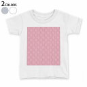 tシャツ キッズ 半袖 白地 デザイン 90 100 110 120 130 140 150 Tシャツ ティーシャツ T shirt 050605