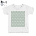 tシャツ キッズ 半袖 白地 デザイン 90 100 110 120 130 140 150 Tシャツ ティーシャツ T shirt 050653