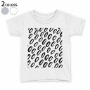 tシャツ キッズ 半袖 白地 デザイン 110 120 130 140 150 Tシャツ ティーシャツ T shirt 050801