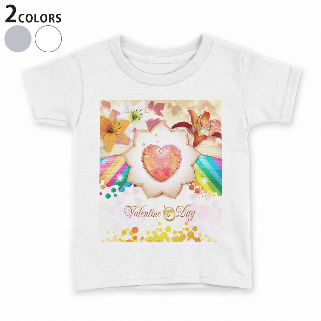 tシャツ キッズ 半袖 白地 デザイン 90 100 110 120 130 140 150 Tシャツ ティーシャツ T shirt 006023 ハート　花　フラワー