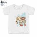 tシャツ キッズ 半袖 白地 デザイン 110 120 130 140 150 Tシャツ ティーシャツ T shirt 006028 象　ゾウ　イラスト