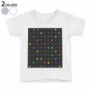 tシャツ キッズ 半袖 白地 デザイン 90 100 110 120 130 140 150 Tシャツ ティーシャツ T shirt 006050 カラフル 模様(4)