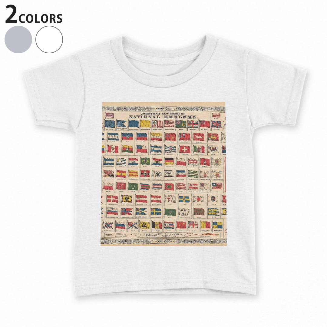 tシャツ キッズ 半袖 白地 デザイン 90 100 110 120 130 140 150 Tシャツ ティーシ...