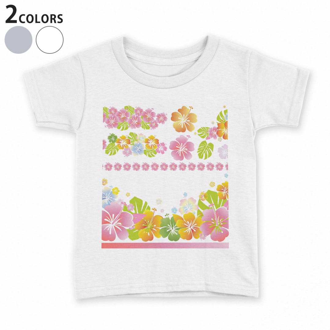 tシャツ キッズ 半袖 白地 灰色 ホワイト グレー デザイン 90 100 110 120 130 140 150 Tシャツ ティーシャツ T shirt上記で使用したデザインTシャツはこちら▼キッズ用Tシャツ　グレー・ホワイト全デザインはこちらから▼ ▼キッズ用Tシャツ　ブラック全デザインはこちらから▼商品特徴・15000デザインから選べる！デザインTシャツ！ ・洗濯も赤ちゃんにも安心なウェアプリント 　UltraChrome DGインクは洗濯に対しても色落ちが少なく、高い堅牢度が実証されています。 ・着心地や素材感にこだわった、上質なTシャツ。 ・1枚でも様になる万能型Tシャツ。 ・「よれない」「透けない」「長持ちする」という三大要素をすべて兼ね備えたTシャツです。 素材 ホワイト：綿　100％ グレー：綿　90％　ポリエステル10％ 注意事項画像はサンプルですので、Tシャツの大きさが若干異なる場合があります。ご覧の環境によっては多少色味に違いを感じる場合がございます。 イメージと違った、モニターと色味が異なるという理由での交換や返金はご対応出来かねます。 写真のカラーは可能な限り実際の商品に色味を近づけていますが、WEBの性質上ご使用のパソコンの設定や環境でカラーが若干異なります。 ご注文後に1点1点制作する受注生産品のため、不良品以外のご返品や交換は固くお断り致します。 選択間違いも保証対象外となりますため、ご注文の際は必ずサイズやカラーをご確認下さい。洗濯の際は、商品の色あせを避けるため手洗いをおすすめします。 つけ置き洗いは避けてください。 タンブラー乾燥はお控えください。発送について完全受注生産のハンドメイド商品となりますので、既製品と比べて発送までお時間を頂いています。 基本的に決済確認後、最大で10営業日での発送となります。繁忙期や休業日明けの場合はさらに時間がかかる場合があります。 その際には別途メールにてご連絡致します。メール便の場合、発送日から到着までに2〜4日ほどかかる場合が多く、紛失などの保障もご対応できかねます。あらかじめご了承下さい。