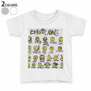 tシャツ キッズ 半袖 白地 デザイン 90 100 110 120 130 140 150 Tシャツ ティーシャツ T shirt 006105 スマイル アイコン イラスト(4)