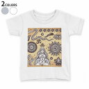 tシャツ キッズ 半袖 白地 デザイン 90 100 110 120 130 140 150 Tシャツ ティーシャツ T shirt 006118 文様 アジアン イラスト(4)