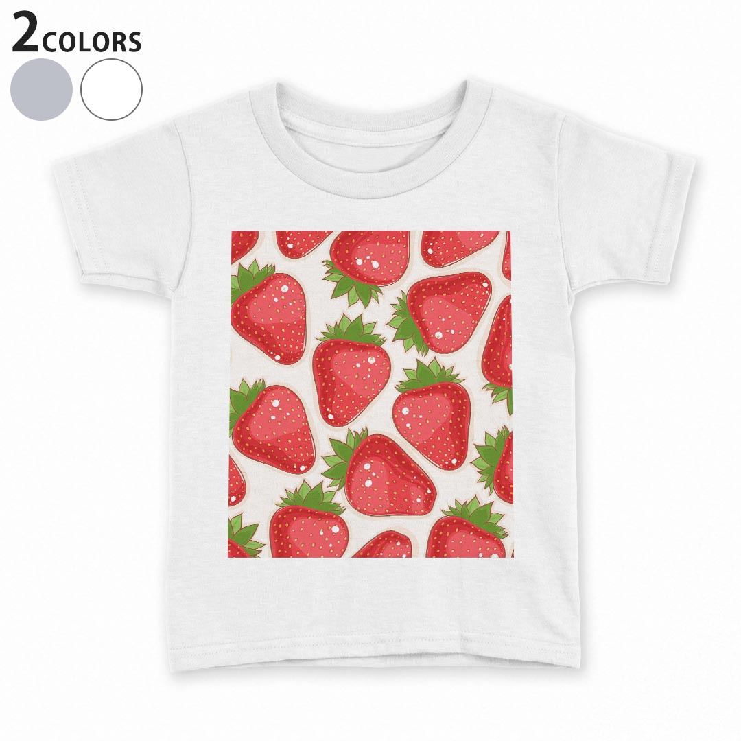 tシャツ キッズ 半袖 白地 デザイン 90 100 110 120 130 140 150 Tシャツ ティーシ...