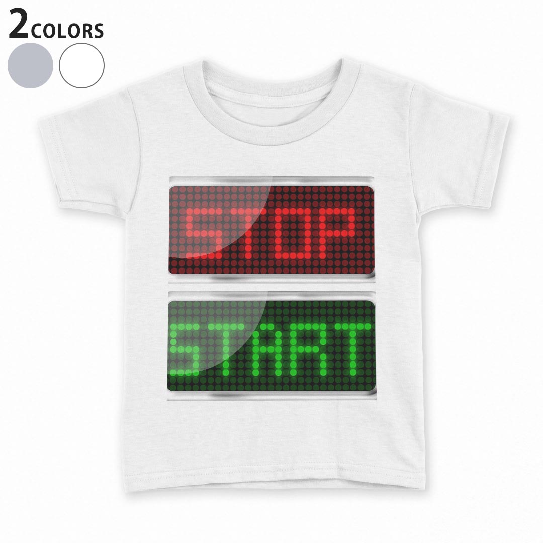 tシャツ キッズ 半袖 白地 灰色 ホワイト グレー デザイン 90 100 110 120 130 140 150 Tシャツ ティーシャツ T shirt上記で使用したデザインTシャツはこちら▼キッズ用Tシャツ　グレー・ホワイト全デザインはこちらから▼ ▼キッズ用Tシャツ　ブラック全デザインはこちらから▼商品特徴・15000デザインから選べる！デザインTシャツ！ ・洗濯も赤ちゃんにも安心なウェアプリント 　UltraChrome DGインクは洗濯に対しても色落ちが少なく、高い堅牢度が実証されています。 ・着心地や素材感にこだわった、上質なTシャツ。 ・1枚でも様になる万能型Tシャツ。 ・「よれない」「透けない」「長持ちする」という三大要素をすべて兼ね備えたTシャツです。 素材 ホワイト：綿　100％ グレー：綿　90％　ポリエステル10％ 注意事項画像はサンプルですので、Tシャツの大きさが若干異なる場合があります。ご覧の環境によっては多少色味に違いを感じる場合がございます。 イメージと違った、モニターと色味が異なるという理由での交換や返金はご対応出来かねます。 写真のカラーは可能な限り実際の商品に色味を近づけていますが、WEBの性質上ご使用のパソコンの設定や環境でカラーが若干異なります。 ご注文後に1点1点制作する受注生産品のため、不良品以外のご返品や交換は固くお断り致します。 選択間違いも保証対象外となりますため、ご注文の際は必ずサイズやカラーをご確認下さい。洗濯の際は、商品の色あせを避けるため手洗いをおすすめします。 つけ置き洗いは避けてください。 タンブラー乾燥はお控えください。発送について完全受注生産のハンドメイド商品となりますので、既製品と比べて発送までお時間を頂いています。 基本的に決済確認後、最大で10営業日での発送となります。繁忙期や休業日明けの場合はさらに時間がかかる場合があります。 その際には別途メールにてご連絡致します。メール便の場合、発送日から到着までに2〜4日ほどかかる場合が多く、紛失などの保障もご対応できかねます。あらかじめご了承下さい。