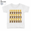 tシャツ キッズ 半袖 白地 デザイン 90 100 110 120 130 140 150 Tシャツ ティーシャツ T shirt 006145 熊 くま 模様(4)