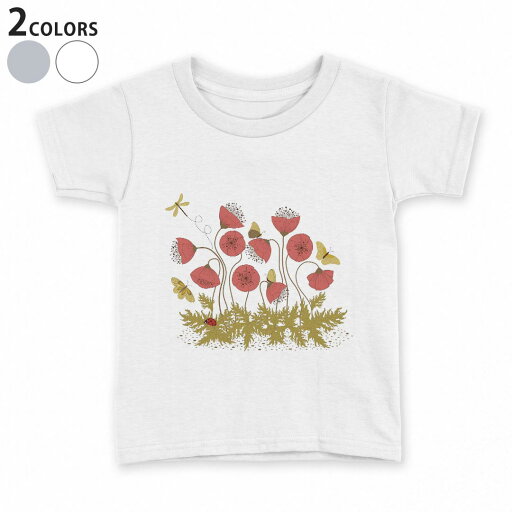 tシャツ キッズ 半袖 白地 デザイン 90 100 110 120 130 140 150 Tシャツ ティーシャツ T shirt 006179 花 フラワー tシャツ キッズ 半袖 白地 デザイン 90 100 110 120 130 140 150 Tシャツ ティーシャツ T shirt 006179 花 フラワー