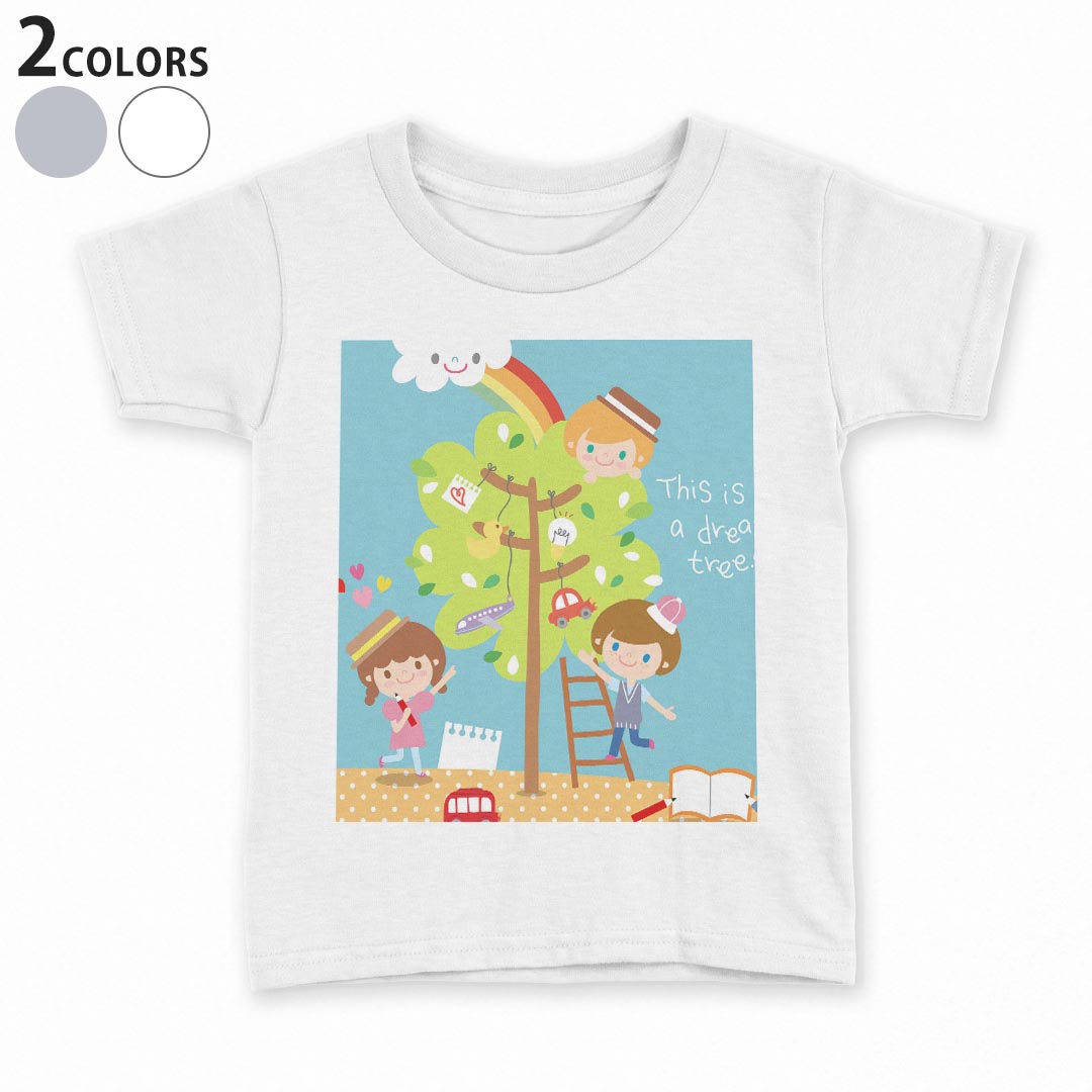 tシャツ キッズ 半袖 白地 灰色 ホワイト グレー デザイン 90 100 110 120 130 140 150 Tシャツ ティーシャツ T shirt上記で使用したデザインTシャツはこちら▼キッズ用Tシャツ　グレー・ホワイト全デザインはこちらから▼ ▼キッズ用Tシャツ　ブラック全デザインはこちらから▼商品特徴・15000デザインから選べる！デザインTシャツ！ ・洗濯も赤ちゃんにも安心なウェアプリント 　UltraChrome DGインクは洗濯に対しても色落ちが少なく、高い堅牢度が実証されています。 ・着心地や素材感にこだわった、上質なTシャツ。 ・1枚でも様になる万能型Tシャツ。 ・「よれない」「透けない」「長持ちする」という三大要素をすべて兼ね備えたTシャツです。 素材 ホワイト：綿　100％ グレー：綿　90％　ポリエステル10％ 注意事項画像はサンプルですので、Tシャツの大きさが若干異なる場合があります。ご覧の環境によっては多少色味に違いを感じる場合がございます。 イメージと違った、モニターと色味が異なるという理由での交換や返金はご対応出来かねます。 写真のカラーは可能な限り実際の商品に色味を近づけていますが、WEBの性質上ご使用のパソコンの設定や環境でカラーが若干異なります。 ご注文後に1点1点制作する受注生産品のため、不良品以外のご返品や交換は固くお断り致します。 選択間違いも保証対象外となりますため、ご注文の際は必ずサイズやカラーをご確認下さい。洗濯の際は、商品の色あせを避けるため手洗いをおすすめします。 つけ置き洗いは避けてください。 タンブラー乾燥はお控えください。発送について完全受注生産のハンドメイド商品となりますので、既製品と比べて発送までお時間を頂いています。 基本的に決済確認後、最大で10営業日での発送となります。繁忙期や休業日明けの場合はさらに時間がかかる場合があります。 その際には別途メールにてご連絡致します。メール便の場合、発送日から到着までに2〜4日ほどかかる場合が多く、紛失などの保障もご対応できかねます。あらかじめご了承下さい。