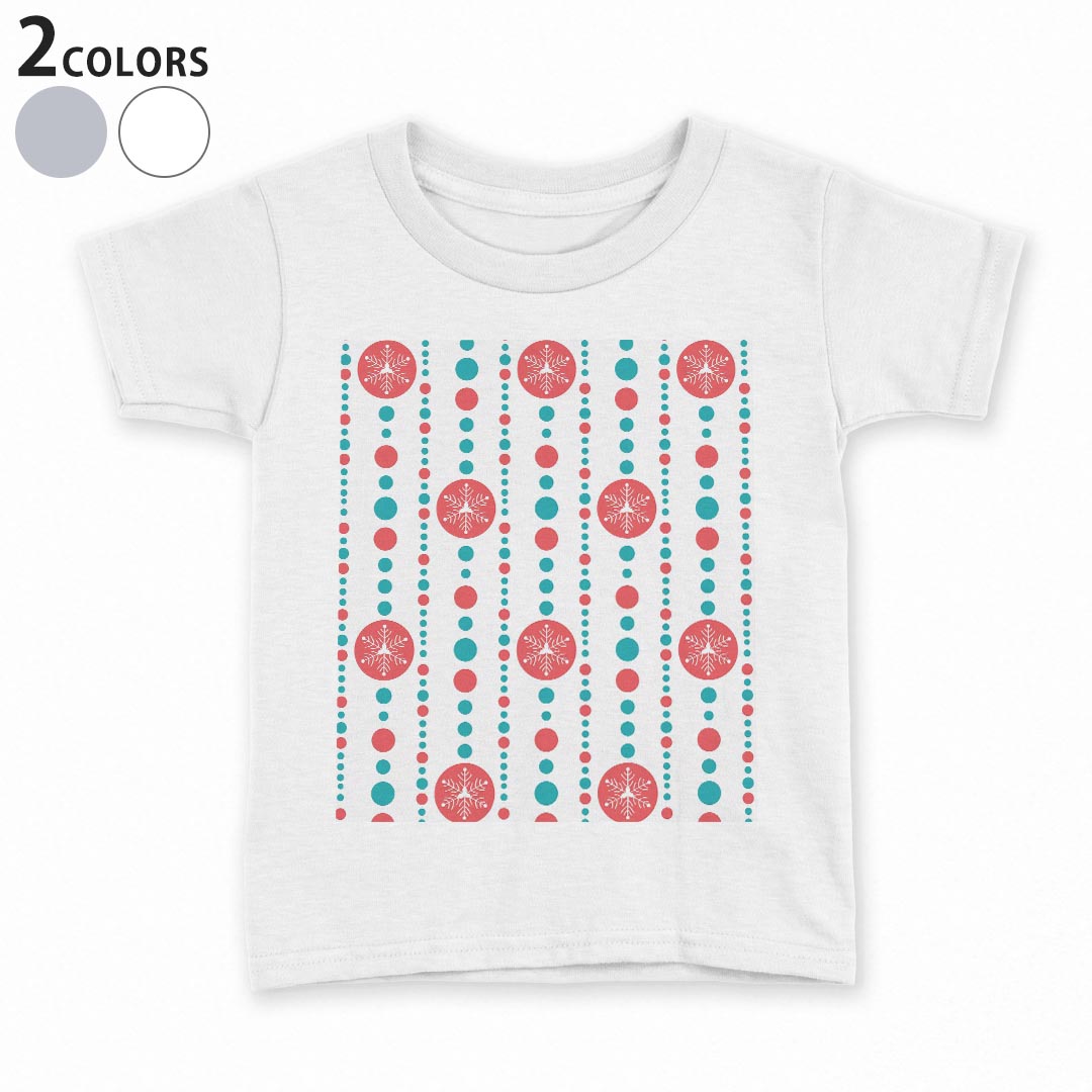 tシャツ キッズ 半袖 白地 灰色 ホワイト グレー デザイン 90 100 110 120 130 140 150 Tシャツ ティーシャツ T shirt上記で使用したデザインTシャツはこちら▼キッズ用Tシャツ　グレー・ホワイト全デザインはこちらから▼ ▼キッズ用Tシャツ　ブラック全デザインはこちらから▼商品特徴・15000デザインから選べる！デザインTシャツ！ ・洗濯も赤ちゃんにも安心なウェアプリント 　UltraChrome DGインクは洗濯に対しても色落ちが少なく、高い堅牢度が実証されています。 ・着心地や素材感にこだわった、上質なTシャツ。 ・1枚でも様になる万能型Tシャツ。 ・「よれない」「透けない」「長持ちする」という三大要素をすべて兼ね備えたTシャツです。 素材 ホワイト：綿　100％ グレー：綿　90％　ポリエステル10％ 注意事項画像はサンプルですので、Tシャツの大きさが若干異なる場合があります。ご覧の環境によっては多少色味に違いを感じる場合がございます。 イメージと違った、モニターと色味が異なるという理由での交換や返金はご対応出来かねます。 写真のカラーは可能な限り実際の商品に色味を近づけていますが、WEBの性質上ご使用のパソコンの設定や環境でカラーが若干異なります。 ご注文後に1点1点制作する受注生産品のため、不良品以外のご返品や交換は固くお断り致します。 選択間違いも保証対象外となりますため、ご注文の際は必ずサイズやカラーをご確認下さい。洗濯の際は、商品の色あせを避けるため手洗いをおすすめします。 つけ置き洗いは避けてください。 タンブラー乾燥はお控えください。発送について完全受注生産のハンドメイド商品となりますので、既製品と比べて発送までお時間を頂いています。 基本的に決済確認後、最大で10営業日での発送となります。繁忙期や休業日明けの場合はさらに時間がかかる場合があります。 その際には別途メールにてご連絡致します。メール便の場合、発送日から到着までに2〜4日ほどかかる場合が多く、紛失などの保障もご対応できかねます。あらかじめご了承下さい。