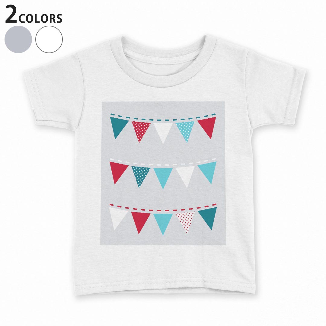 tシャツ キッズ 半袖 白地 灰色 ホワイト グレー デザイン 90 100 110 120 130 140 150 Tシャツ ティーシャツ T shirt上記で使用したデザインTシャツはこちら▼キッズ用Tシャツ　グレー・ホワイト全デザインはこちらから▼ ▼キッズ用Tシャツ　ブラック全デザインはこちらから▼商品特徴・15000デザインから選べる！デザインTシャツ！ ・洗濯も赤ちゃんにも安心なウェアプリント 　UltraChrome DGインクは洗濯に対しても色落ちが少なく、高い堅牢度が実証されています。 ・着心地や素材感にこだわった、上質なTシャツ。 ・1枚でも様になる万能型Tシャツ。 ・「よれない」「透けない」「長持ちする」という三大要素をすべて兼ね備えたTシャツです。 素材 ホワイト：綿　100％ グレー：綿　90％　ポリエステル10％ 注意事項画像はサンプルですので、Tシャツの大きさが若干異なる場合があります。ご覧の環境によっては多少色味に違いを感じる場合がございます。 イメージと違った、モニターと色味が異なるという理由での交換や返金はご対応出来かねます。 写真のカラーは可能な限り実際の商品に色味を近づけていますが、WEBの性質上ご使用のパソコンの設定や環境でカラーが若干異なります。 ご注文後に1点1点制作する受注生産品のため、不良品以外のご返品や交換は固くお断り致します。 選択間違いも保証対象外となりますため、ご注文の際は必ずサイズやカラーをご確認下さい。洗濯の際は、商品の色あせを避けるため手洗いをおすすめします。 つけ置き洗いは避けてください。 タンブラー乾燥はお控えください。発送について完全受注生産のハンドメイド商品となりますので、既製品と比べて発送までお時間を頂いています。 基本的に決済確認後、最大で10営業日での発送となります。繁忙期や休業日明けの場合はさらに時間がかかる場合があります。 その際には別途メールにてご連絡致します。メール便の場合、発送日から到着までに2〜4日ほどかかる場合が多く、紛失などの保障もご対応できかねます。あらかじめご了承下さい。