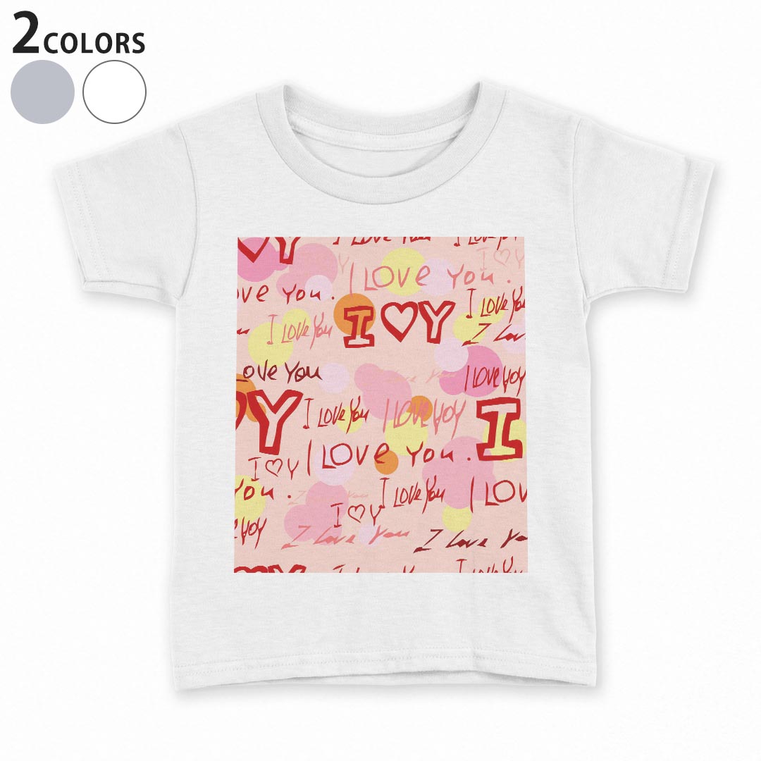 tシャツ キッズ 半袖 白地 灰色 ホワイト グレー デザイン 90 100 110 120 130 140 150 Tシャツ ティーシャツ T shirt上記で使用したデザインTシャツはこちら▼キッズ用Tシャツ　グレー・ホワイト全デザインはこちらから▼ ▼キッズ用Tシャツ　ブラック全デザインはこちらから▼商品特徴・15000デザインから選べる！デザインTシャツ！ ・洗濯も赤ちゃんにも安心なウェアプリント 　UltraChrome DGインクは洗濯に対しても色落ちが少なく、高い堅牢度が実証されています。 ・着心地や素材感にこだわった、上質なTシャツ。 ・1枚でも様になる万能型Tシャツ。 ・「よれない」「透けない」「長持ちする」という三大要素をすべて兼ね備えたTシャツです。 素材 ホワイト：綿　100％ グレー：綿　90％　ポリエステル10％ 注意事項画像はサンプルですので、Tシャツの大きさが若干異なる場合があります。ご覧の環境によっては多少色味に違いを感じる場合がございます。 イメージと違った、モニターと色味が異なるという理由での交換や返金はご対応出来かねます。 写真のカラーは可能な限り実際の商品に色味を近づけていますが、WEBの性質上ご使用のパソコンの設定や環境でカラーが若干異なります。 ご注文後に1点1点制作する受注生産品のため、不良品以外のご返品や交換は固くお断り致します。 選択間違いも保証対象外となりますため、ご注文の際は必ずサイズやカラーをご確認下さい。洗濯の際は、商品の色あせを避けるため手洗いをおすすめします。 つけ置き洗いは避けてください。 タンブラー乾燥はお控えください。発送について完全受注生産のハンドメイド商品となりますので、既製品と比べて発送までお時間を頂いています。 基本的に決済確認後、最大で10営業日での発送となります。繁忙期や休業日明けの場合はさらに時間がかかる場合があります。 その際には別途メールにてご連絡致します。メール便の場合、発送日から到着までに2〜4日ほどかかる場合が多く、紛失などの保障もご対応できかねます。あらかじめご了承下さい。