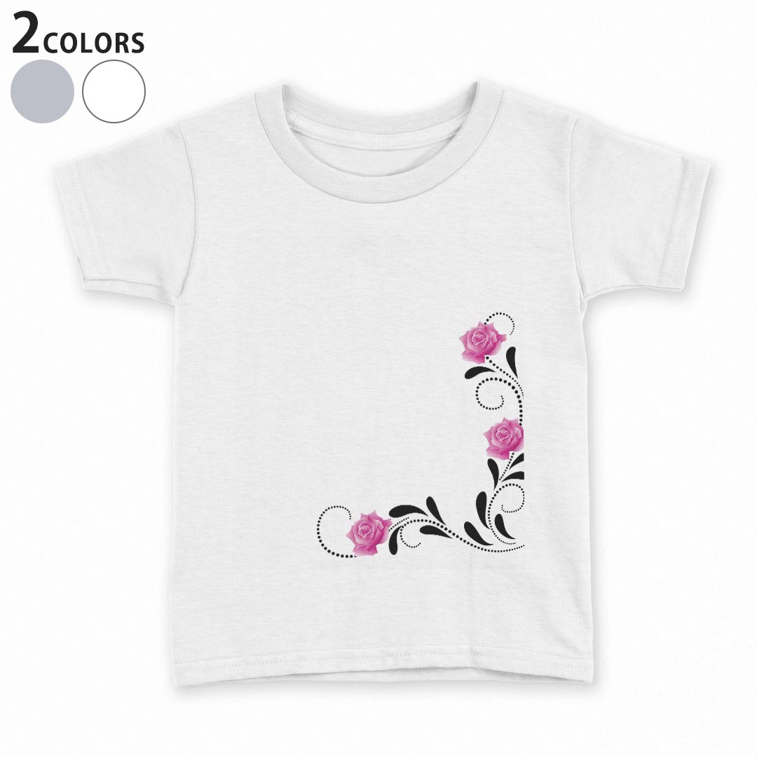 tシャツ キッズ 半袖 白地 灰色 ホワイト グレー デザイン 90 100 110 120 130 140 150 Tシャツ ティーシャツ T shirt上記で使用したデザインTシャツはこちら▼キッズ用Tシャツ　グレー・ホワイト全デザインはこちらから▼ ▼キッズ用Tシャツ　ブラック全デザインはこちらから▼商品特徴・15000デザインから選べる！デザインTシャツ！ ・洗濯も赤ちゃんにも安心なウェアプリント 　UltraChrome DGインクは洗濯に対しても色落ちが少なく、高い堅牢度が実証されています。 ・着心地や素材感にこだわった、上質なTシャツ。 ・1枚でも様になる万能型Tシャツ。 ・「よれない」「透けない」「長持ちする」という三大要素をすべて兼ね備えたTシャツです。 素材 ホワイト：綿　100％ グレー：綿　90％　ポリエステル10％ 注意事項画像はサンプルですので、Tシャツの大きさが若干異なる場合があります。ご覧の環境によっては多少色味に違いを感じる場合がございます。 イメージと違った、モニターと色味が異なるという理由での交換や返金はご対応出来かねます。 写真のカラーは可能な限り実際の商品に色味を近づけていますが、WEBの性質上ご使用のパソコンの設定や環境でカラーが若干異なります。 ご注文後に1点1点制作する受注生産品のため、不良品以外のご返品や交換は固くお断り致します。 選択間違いも保証対象外となりますため、ご注文の際は必ずサイズやカラーをご確認下さい。洗濯の際は、商品の色あせを避けるため手洗いをおすすめします。 つけ置き洗いは避けてください。 タンブラー乾燥はお控えください。発送について完全受注生産のハンドメイド商品となりますので、既製品と比べて発送までお時間を頂いています。 基本的に決済確認後、最大で10営業日での発送となります。繁忙期や休業日明けの場合はさらに時間がかかる場合があります。 その際には別途メールにてご連絡致します。メール便の場合、発送日から到着までに2〜4日ほどかかる場合が多く、紛失などの保障もご対応できかねます。あらかじめご了承下さい。