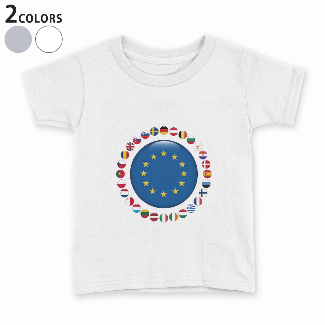 T恤（短袖） - tシャツ キッズ 半袖 白地 デザイン 90 100 110 120 130 140 150 Tシャツ ティーシャツ T shirt 006475 国旗　アイコン