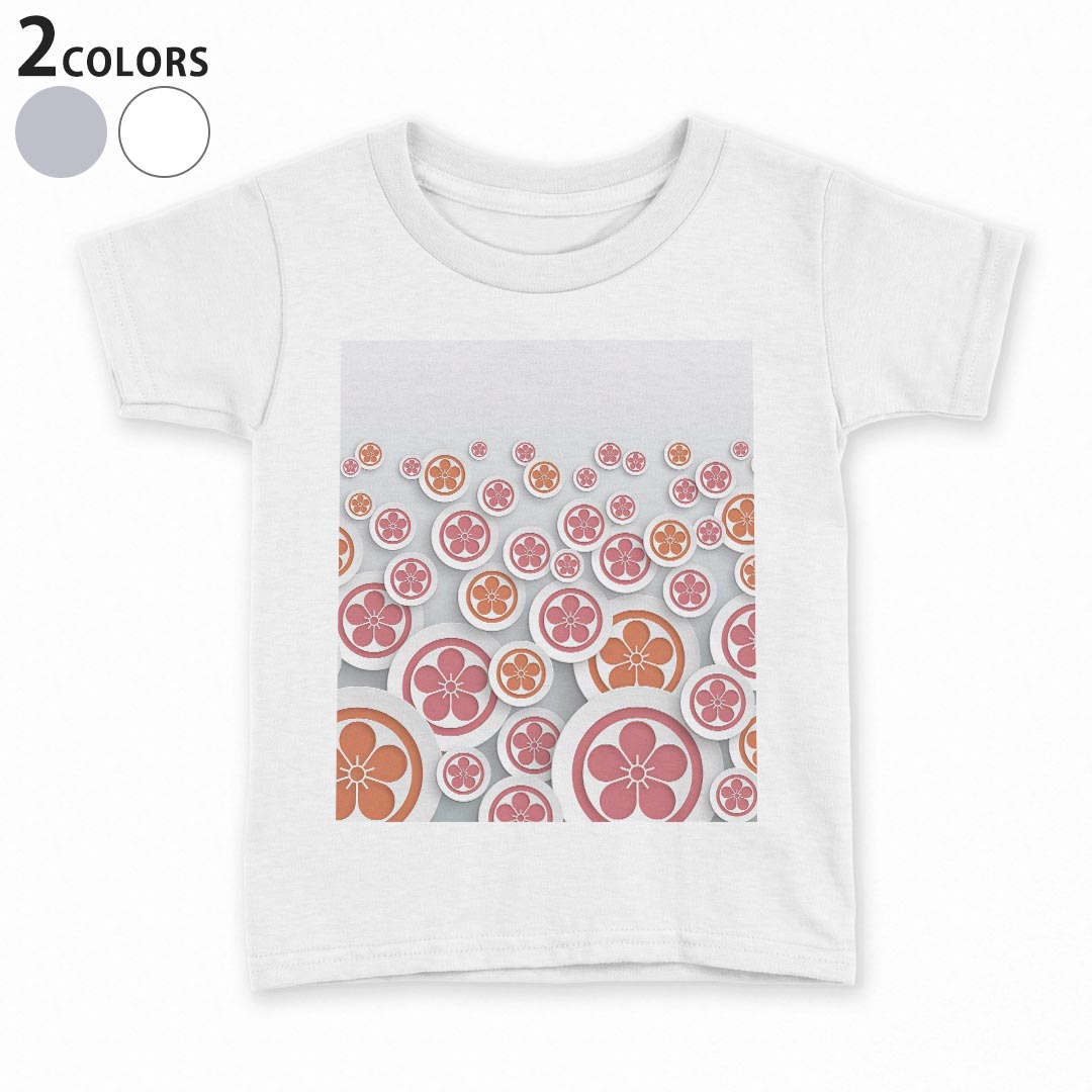 tシャツ キッズ 半袖 白地 灰色 ホワイト グレー デザイン 90 100 110 120 130 140 150 Tシャツ ティーシャツ T shirt上記で使用したデザインTシャツはこちら▼キッズ用Tシャツ　グレー・ホワイト全デザインはこちらから▼ ▼キッズ用Tシャツ　ブラック全デザインはこちらから▼商品特徴・15000デザインから選べる！デザインTシャツ！ ・洗濯も赤ちゃんにも安心なウェアプリント 　UltraChrome DGインクは洗濯に対しても色落ちが少なく、高い堅牢度が実証されています。 ・着心地や素材感にこだわった、上質なTシャツ。 ・1枚でも様になる万能型Tシャツ。 ・「よれない」「透けない」「長持ちする」という三大要素をすべて兼ね備えたTシャツです。 素材 ホワイト：綿　100％ グレー：綿　90％　ポリエステル10％ 注意事項画像はサンプルですので、Tシャツの大きさが若干異なる場合があります。ご覧の環境によっては多少色味に違いを感じる場合がございます。 イメージと違った、モニターと色味が異なるという理由での交換や返金はご対応出来かねます。 写真のカラーは可能な限り実際の商品に色味を近づけていますが、WEBの性質上ご使用のパソコンの設定や環境でカラーが若干異なります。 ご注文後に1点1点制作する受注生産品のため、不良品以外のご返品や交換は固くお断り致します。 選択間違いも保証対象外となりますため、ご注文の際は必ずサイズやカラーをご確認下さい。洗濯の際は、商品の色あせを避けるため手洗いをおすすめします。 つけ置き洗いは避けてください。 タンブラー乾燥はお控えください。発送について完全受注生産のハンドメイド商品となりますので、既製品と比べて発送までお時間を頂いています。 基本的に決済確認後、最大で10営業日での発送となります。繁忙期や休業日明けの場合はさらに時間がかかる場合があります。 その際には別途メールにてご連絡致します。メール便の場合、発送日から到着までに2〜4日ほどかかる場合が多く、紛失などの保障もご対応できかねます。あらかじめご了承下さい。