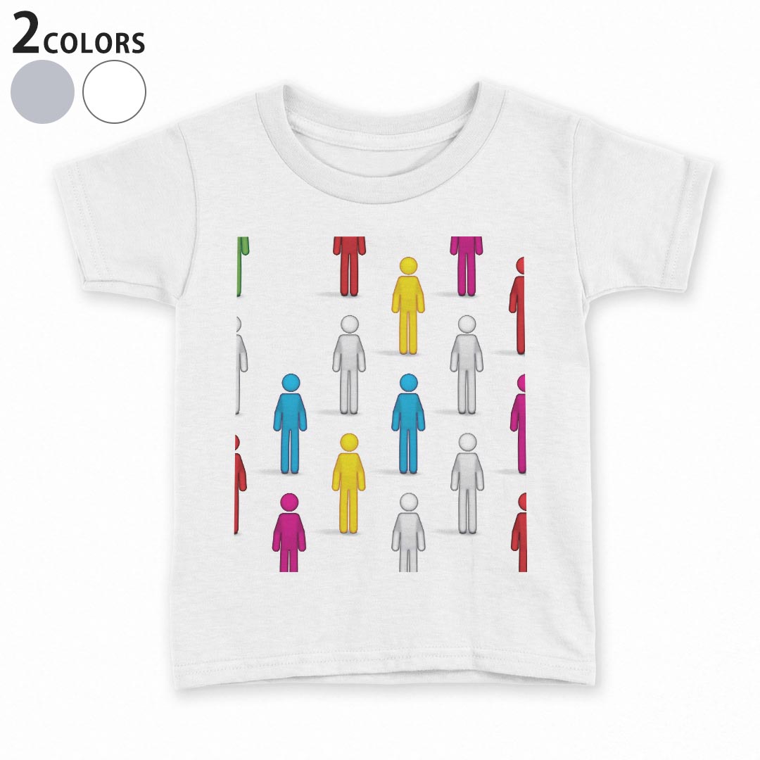 tシャツ キッズ 半袖 白地 デザイン 110 120 130 140 150 Tシャツ ティーシャツ T shirt 006675 人物　カラフル
