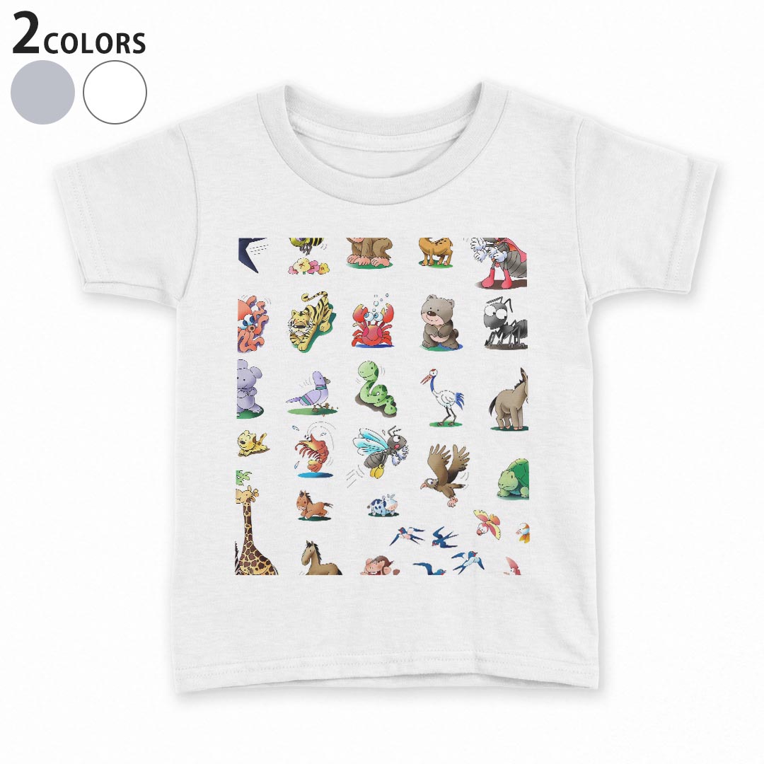 tシャツ キッズ 半袖 白地 デザイン 90 100 110 120 130 140 150 Tシャツ ティーシ...