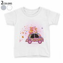 tシャツ キッズ 半袖 白地 デザイン 110 120 130 140 150 Tシャツ ティーシャツ T shirt 006693 花　フラワー　車　プレゼント