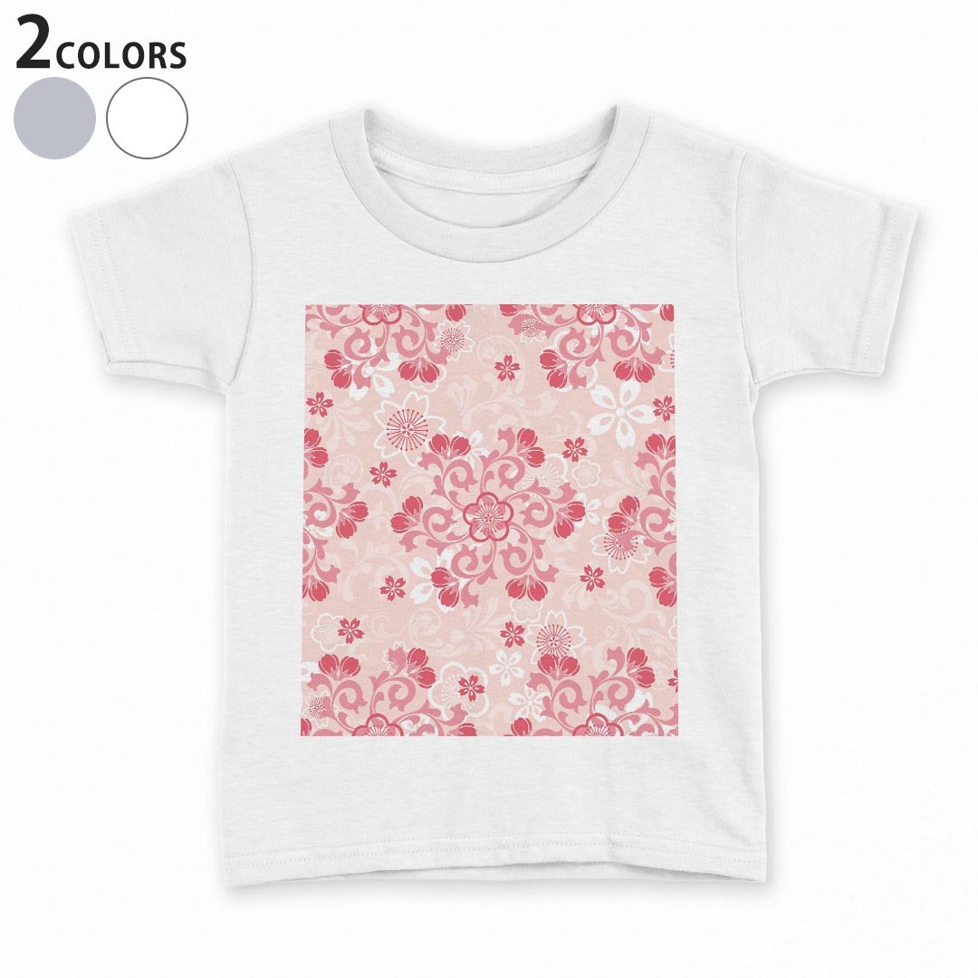 Other - tシャツ キッズ 半袖 白地 デザイン 90 100 110 120 130 140 150 Tシャツ ティーシャツ T shirt 006698 花　フラワー