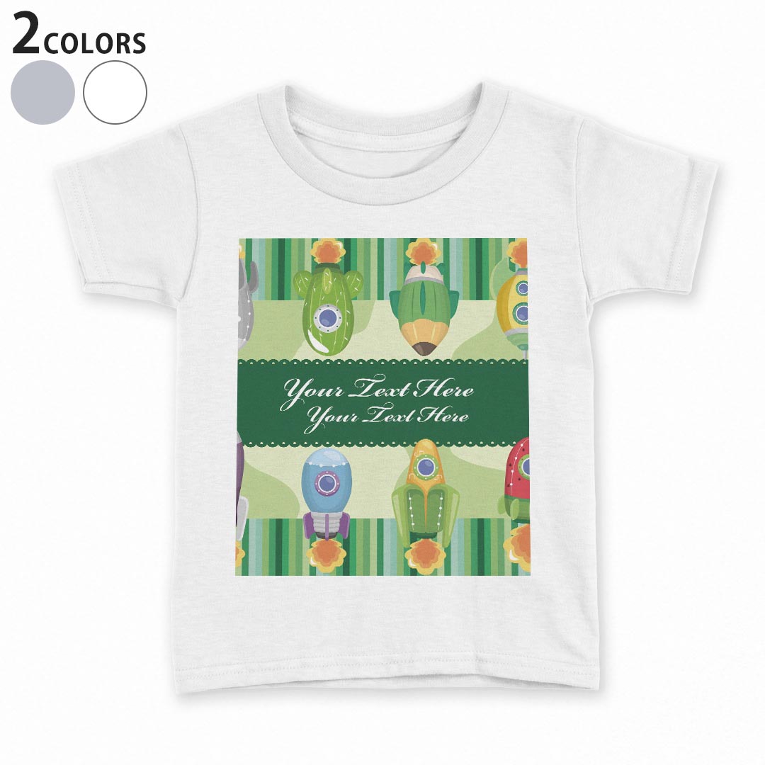乐天商城 - tシャツ キッズ 半袖 白地 デザイン 90 100 110 120 130 140 150 Tシャツ ティーシャツ T shirt 006705 ロケット　イラスト