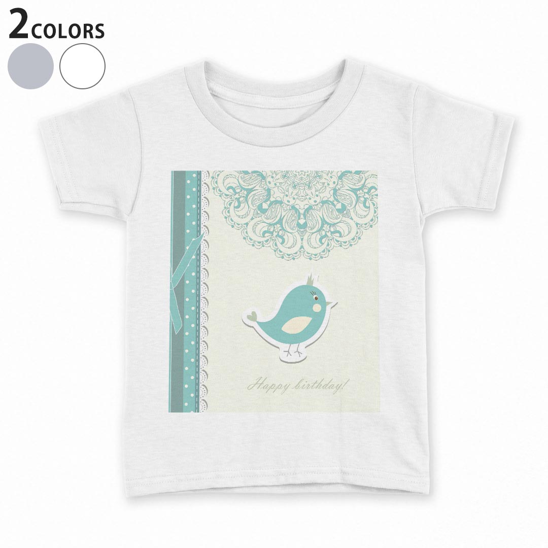tシャツキッズ半袖白地デザイン11...