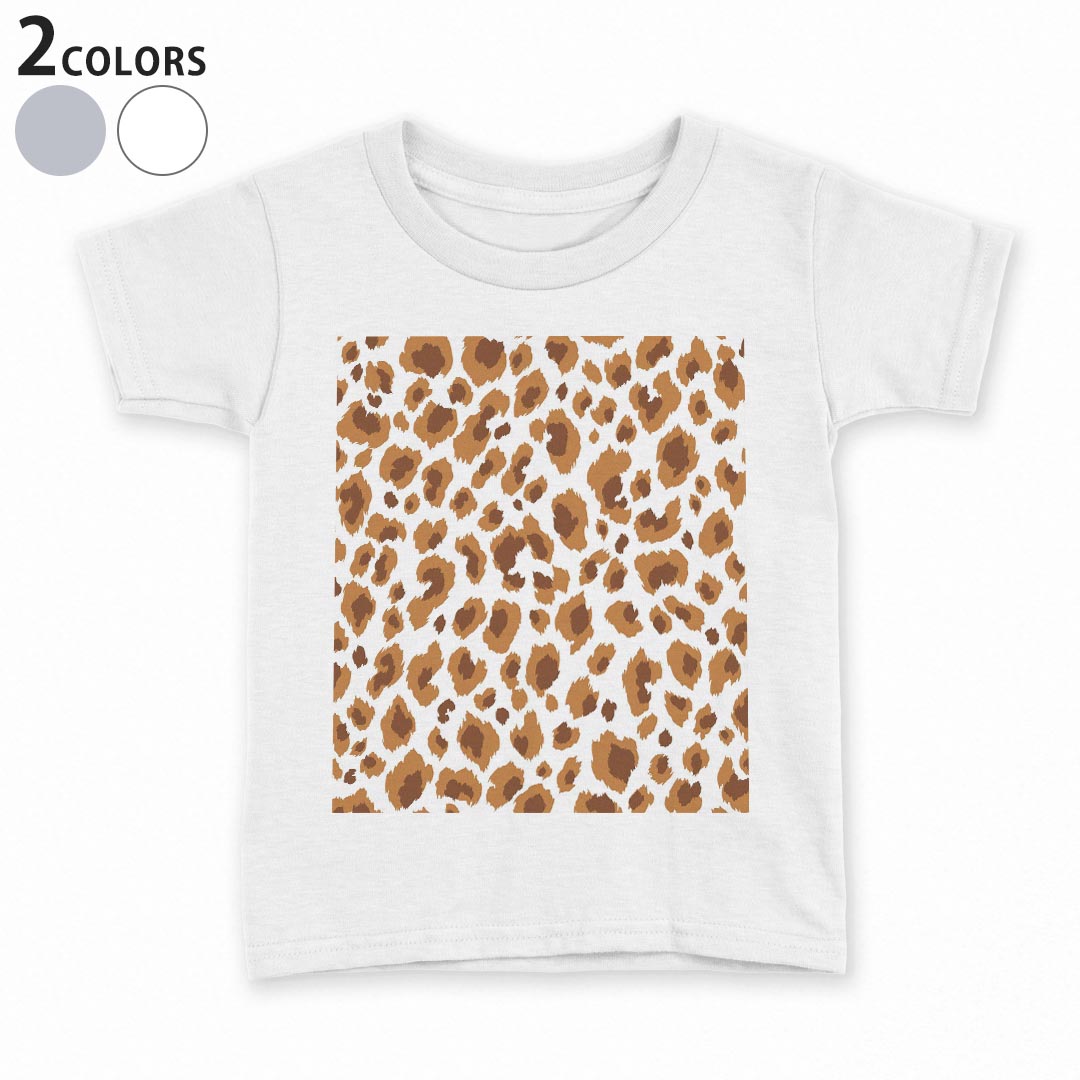 tシャツ キッズ 半袖 白地 デザイン 90 100 110 120 130 140 150 Tシャツ ティーシャツ T shirt 006811 ヒョウ柄　動物　模様(4.0)