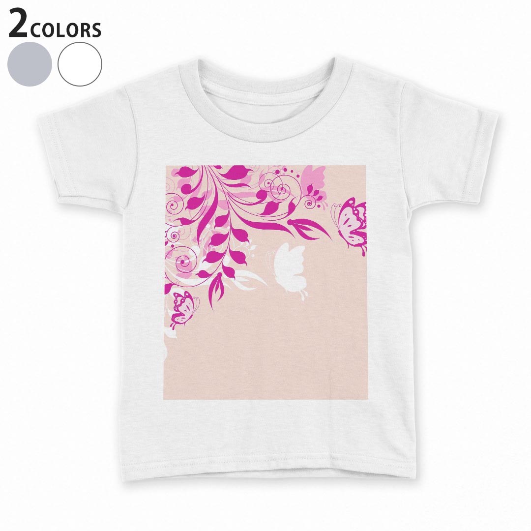 tシャツ キッズ 半袖 白地 灰色 ホワイト グレー デザイン 90 100 110 120 130 140 150 Tシャツ ティーシャツ T shirt上記で使用したデザインTシャツはこちら▼キッズ用Tシャツ　グレー・ホワイト全デザインはこちらから▼ ▼キッズ用Tシャツ　ブラック全デザインはこちらから▼商品特徴・15000デザインから選べる！デザインTシャツ！ ・洗濯も赤ちゃんにも安心なウェアプリント 　UltraChrome DGインクは洗濯に対しても色落ちが少なく、高い堅牢度が実証されています。 ・着心地や素材感にこだわった、上質なTシャツ。 ・1枚でも様になる万能型Tシャツ。 ・「よれない」「透けない」「長持ちする」という三大要素をすべて兼ね備えたTシャツです。 素材 ホワイト：綿　100％ グレー：綿　90％　ポリエステル10％ 注意事項画像はサンプルですので、Tシャツの大きさが若干異なる場合があります。ご覧の環境によっては多少色味に違いを感じる場合がございます。 イメージと違った、モニターと色味が異なるという理由での交換や返金はご対応出来かねます。 写真のカラーは可能な限り実際の商品に色味を近づけていますが、WEBの性質上ご使用のパソコンの設定や環境でカラーが若干異なります。 ご注文後に1点1点制作する受注生産品のため、不良品以外のご返品や交換は固くお断り致します。 選択間違いも保証対象外となりますため、ご注文の際は必ずサイズやカラーをご確認下さい。洗濯の際は、商品の色あせを避けるため手洗いをおすすめします。 つけ置き洗いは避けてください。 タンブラー乾燥はお控えください。発送について完全受注生産のハンドメイド商品となりますので、既製品と比べて発送までお時間を頂いています。 基本的に決済確認後、最大で10営業日での発送となります。繁忙期や休業日明けの場合はさらに時間がかかる場合があります。 その際には別途メールにてご連絡致します。メール便の場合、発送日から到着までに2〜4日ほどかかる場合が多く、紛失などの保障もご対応できかねます。あらかじめご了承下さい。