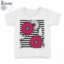 tシャツ キッズ 半袖 白地 デザイン 90 100 110 120 130 140 150 Tシャツ ティーシャツ T shirt 006826 花 フラワー(4)