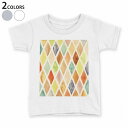 tシャツ キッズ 半袖 白地 デザイン 90 100 110 120 130 140 150 Tシャツ ティーシャツ T shirt 006866 カラフル 模...