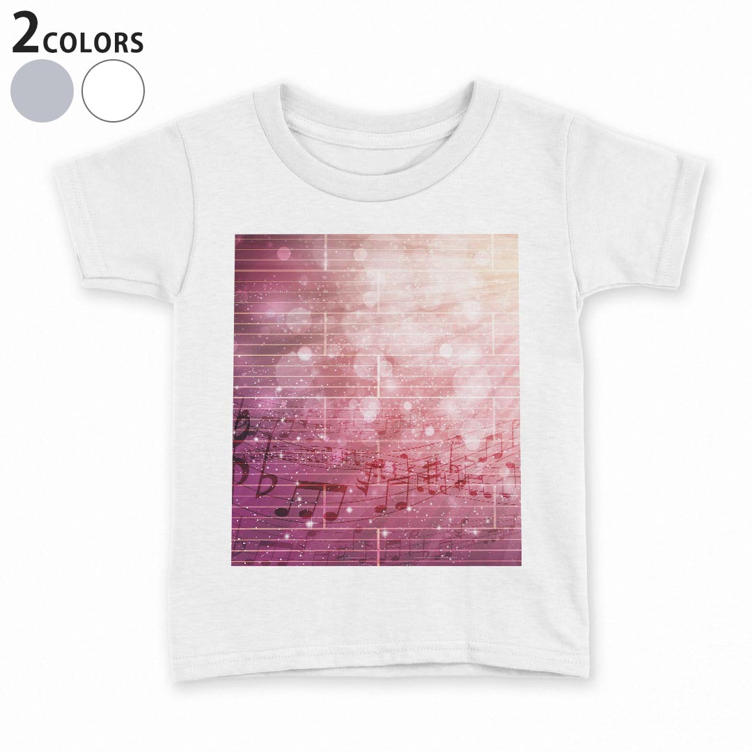乐天商城 - tシャツ キッズ 半袖 白地 デザイン 90 100 110 120 130 140 150 Tシャツ ティーシャツ T shirt 006875 音符　楽譜