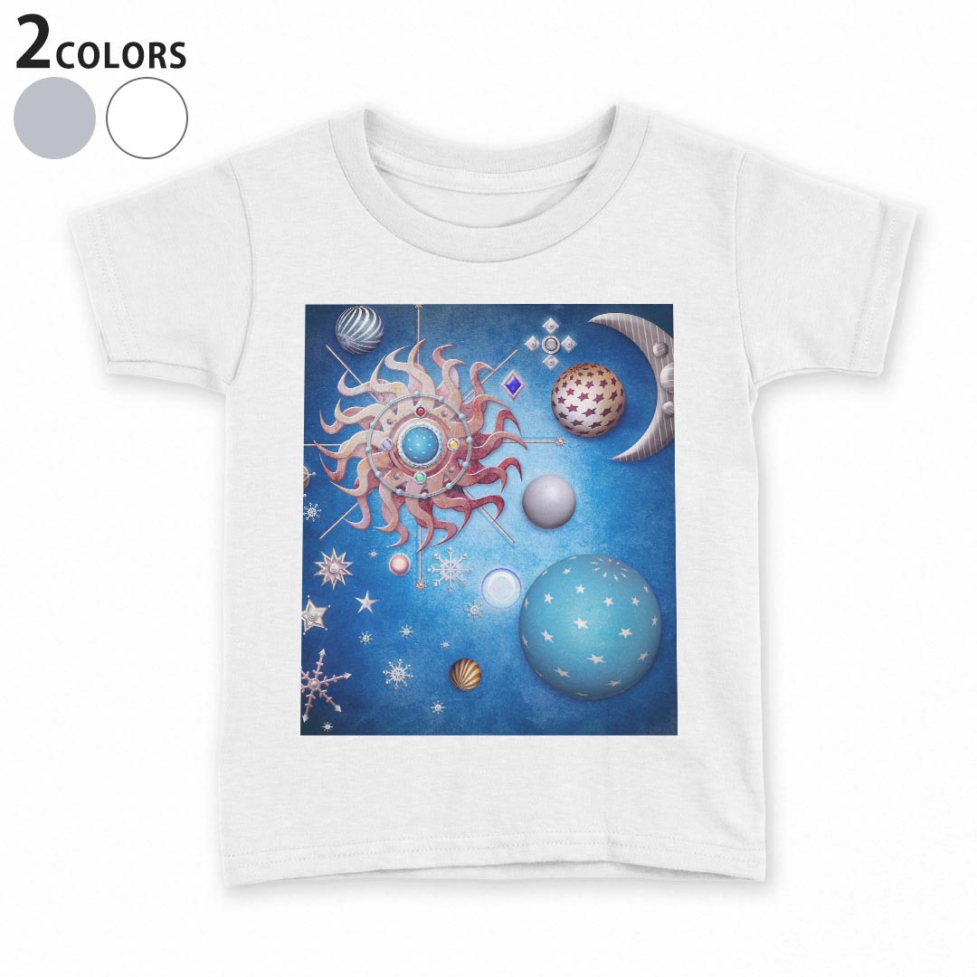 tシャツ キッズ 半袖 白地 デザイン 90 100 110 120 130 140 150 Tシャツ ティーシャツ T shirt 006892 宇宙 太陽 星