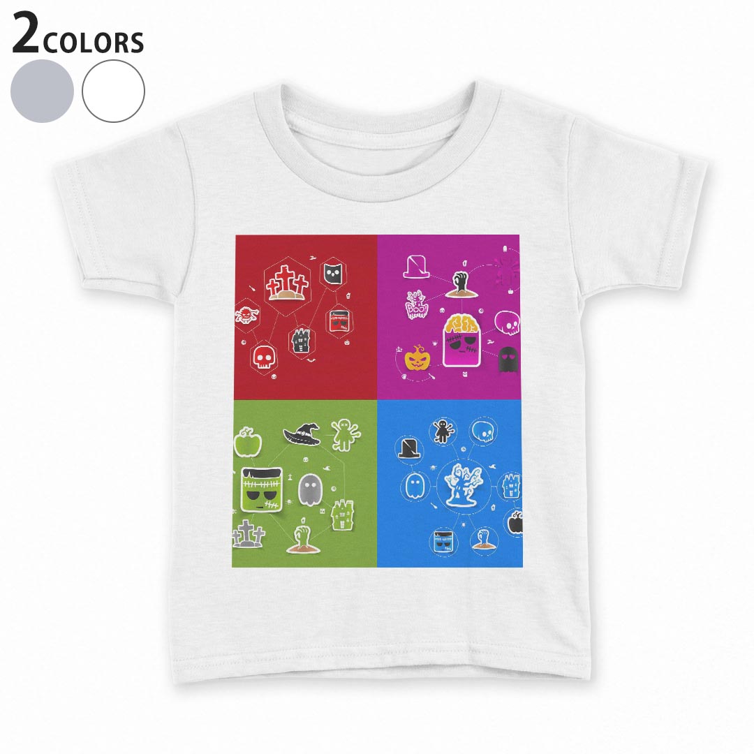 tシャツ キッズ 半袖 白地 デザイン 110 120 130 140 150 Tシャツ ティーシャツ T ...