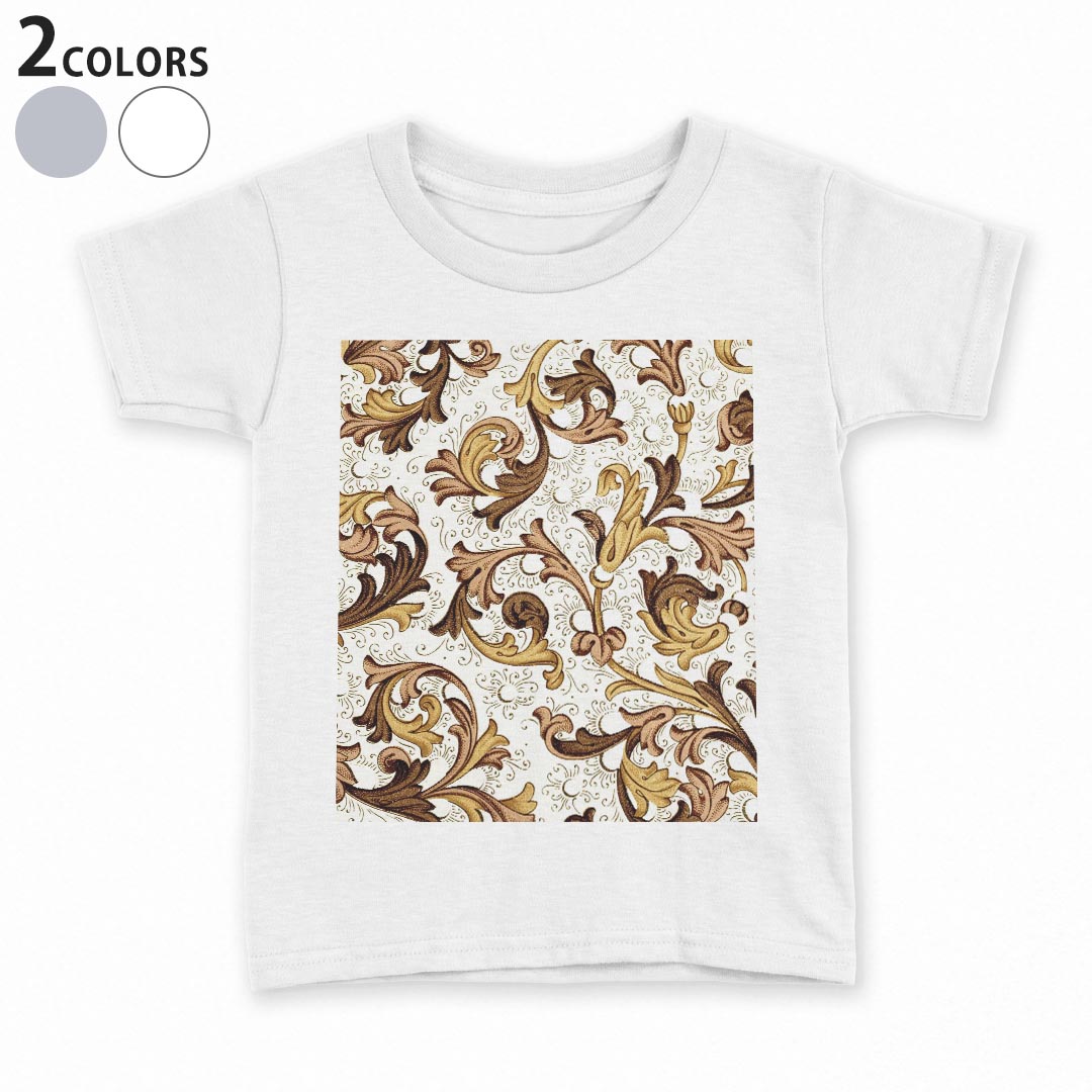 tシャツ キッズ 半袖 白地 デザイン 90 100 110 120 130 140 150 Tシャツ ティーシャツ T shirt 006944 植物 模様