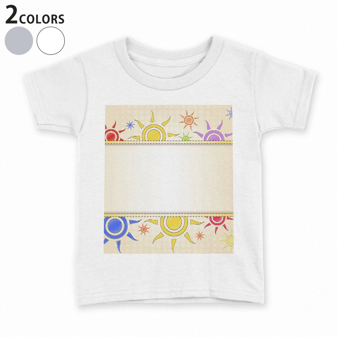 Other - tシャツ キッズ 半袖 白地 デザイン 90 100 110 120 130 140 150 Tシャツ ティーシャツ T shirt 006947 太陽　カラフル