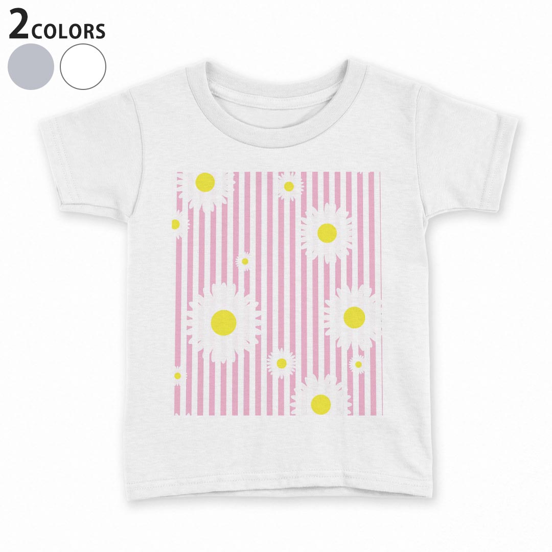 tシャツ キッズ 半袖 白地 灰色 ホワイト グレー デザイン 90 100 110 120 130 140 150 Tシャツ ティーシャツ T shirt上記で使用したデザインTシャツはこちら▼キッズ用Tシャツ　グレー・ホワイト全デザインはこちらから▼ ▼キッズ用Tシャツ　ブラック全デザインはこちらから▼商品特徴・15000デザインから選べる！デザインTシャツ！ ・洗濯も赤ちゃんにも安心なウェアプリント 　UltraChrome DGインクは洗濯に対しても色落ちが少なく、高い堅牢度が実証されています。 ・着心地や素材感にこだわった、上質なTシャツ。 ・1枚でも様になる万能型Tシャツ。 ・「よれない」「透けない」「長持ちする」という三大要素をすべて兼ね備えたTシャツです。 素材 ホワイト：綿　100％ グレー：綿　90％　ポリエステル10％ 注意事項画像はサンプルですので、Tシャツの大きさが若干異なる場合があります。ご覧の環境によっては多少色味に違いを感じる場合がございます。 イメージと違った、モニターと色味が異なるという理由での交換や返金はご対応出来かねます。 写真のカラーは可能な限り実際の商品に色味を近づけていますが、WEBの性質上ご使用のパソコンの設定や環境でカラーが若干異なります。 ご注文後に1点1点制作する受注生産品のため、不良品以外のご返品や交換は固くお断り致します。 選択間違いも保証対象外となりますため、ご注文の際は必ずサイズやカラーをご確認下さい。洗濯の際は、商品の色あせを避けるため手洗いをおすすめします。 つけ置き洗いは避けてください。 タンブラー乾燥はお控えください。発送について完全受注生産のハンドメイド商品となりますので、既製品と比べて発送までお時間を頂いています。 基本的に決済確認後、最大で10営業日での発送となります。繁忙期や休業日明けの場合はさらに時間がかかる場合があります。 その際には別途メールにてご連絡致します。メール便の場合、発送日から到着までに2〜4日ほどかかる場合が多く、紛失などの保障もご対応できかねます。あらかじめご了承下さい。
