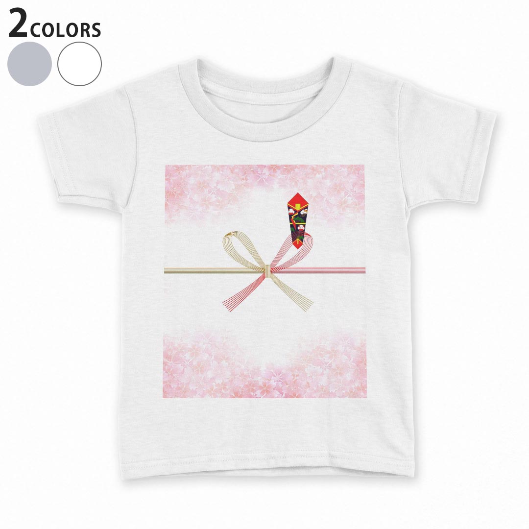 tシャツ キッズ 半袖 白地 灰色 ホワイト グレー デザイン 90 100 110 120 130 140 150 Tシャツ ティーシャツ T shirt上記で使用したデザインTシャツはこちら▼キッズ用Tシャツ　グレー・ホワイト全デザインはこちらから▼ ▼キッズ用Tシャツ　ブラック全デザインはこちらから▼商品特徴・15000デザインから選べる！デザインTシャツ！ ・洗濯も赤ちゃんにも安心なウェアプリント 　UltraChrome DGインクは洗濯に対しても色落ちが少なく、高い堅牢度が実証されています。 ・着心地や素材感にこだわった、上質なTシャツ。 ・1枚でも様になる万能型Tシャツ。 ・「よれない」「透けない」「長持ちする」という三大要素をすべて兼ね備えたTシャツです。 素材 ホワイト：綿　100％ グレー：綿　90％　ポリエステル10％ 注意事項画像はサンプルですので、Tシャツの大きさが若干異なる場合があります。ご覧の環境によっては多少色味に違いを感じる場合がございます。 イメージと違った、モニターと色味が異なるという理由での交換や返金はご対応出来かねます。 写真のカラーは可能な限り実際の商品に色味を近づけていますが、WEBの性質上ご使用のパソコンの設定や環境でカラーが若干異なります。 ご注文後に1点1点制作する受注生産品のため、不良品以外のご返品や交換は固くお断り致します。 選択間違いも保証対象外となりますため、ご注文の際は必ずサイズやカラーをご確認下さい。洗濯の際は、商品の色あせを避けるため手洗いをおすすめします。 つけ置き洗いは避けてください。 タンブラー乾燥はお控えください。発送について完全受注生産のハンドメイド商品となりますので、既製品と比べて発送までお時間を頂いています。 基本的に決済確認後、最大で10営業日での発送となります。繁忙期や休業日明けの場合はさらに時間がかかる場合があります。 その際には別途メールにてご連絡致します。メール便の場合、発送日から到着までに2〜4日ほどかかる場合が多く、紛失などの保障もご対応できかねます。あらかじめご了承下さい。