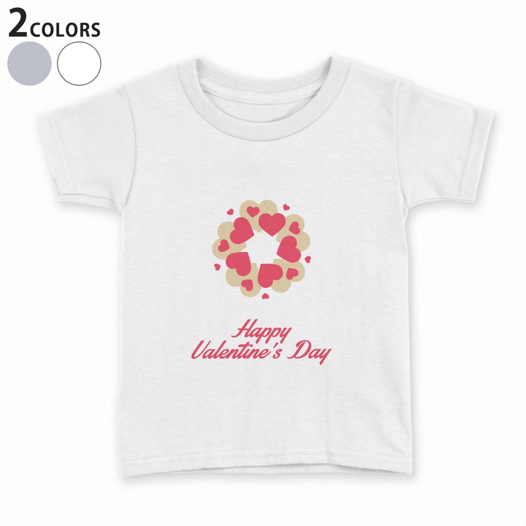 tシャツ キッズ 半袖 白地 灰色 ホワイト グレー デザイン 90 100 110 120 130 140 150 Tシャツ ティーシャツ T shirt上記で使用したデザインTシャツはこちら▼キッズ用Tシャツ　グレー・ホワイト全デザインはこちらから▼ ▼キッズ用Tシャツ　ブラック全デザインはこちらから▼商品特徴・15000デザインから選べる！デザインTシャツ！ ・洗濯も赤ちゃんにも安心なウェアプリント 　UltraChrome DGインクは洗濯に対しても色落ちが少なく、高い堅牢度が実証されています。 ・着心地や素材感にこだわった、上質なTシャツ。 ・1枚でも様になる万能型Tシャツ。 ・「よれない」「透けない」「長持ちする」という三大要素をすべて兼ね備えたTシャツです。 素材 ホワイト：綿　100％ グレー：綿　90％　ポリエステル10％ 注意事項画像はサンプルですので、Tシャツの大きさが若干異なる場合があります。ご覧の環境によっては多少色味に違いを感じる場合がございます。 イメージと違った、モニターと色味が異なるという理由での交換や返金はご対応出来かねます。 写真のカラーは可能な限り実際の商品に色味を近づけていますが、WEBの性質上ご使用のパソコンの設定や環境でカラーが若干異なります。 ご注文後に1点1点制作する受注生産品のため、不良品以外のご返品や交換は固くお断り致します。 選択間違いも保証対象外となりますため、ご注文の際は必ずサイズやカラーをご確認下さい。洗濯の際は、商品の色あせを避けるため手洗いをおすすめします。 つけ置き洗いは避けてください。 タンブラー乾燥はお控えください。発送について完全受注生産のハンドメイド商品となりますので、既製品と比べて発送までお時間を頂いています。 基本的に決済確認後、最大で10営業日での発送となります。繁忙期や休業日明けの場合はさらに時間がかかる場合があります。 その際には別途メールにてご連絡致します。メール便の場合、発送日から到着までに2〜4日ほどかかる場合が多く、紛失などの保障もご対応できかねます。あらかじめご了承下さい。