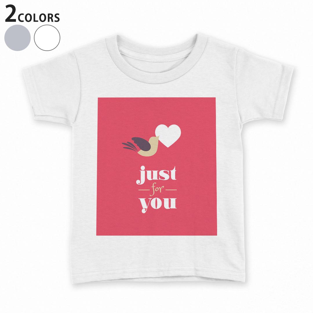 乐天商城 - tシャツ キッズ 半袖 白地 デザイン 90 100 110 120 130 140 150 Tシャツ ティーシャツ T shirt 007026 ハート　英語　文字